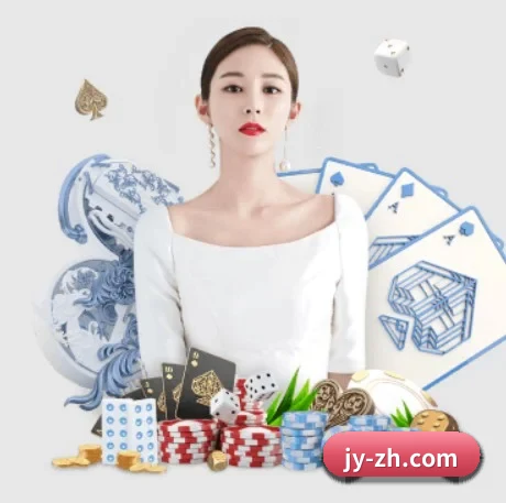 九游 APP